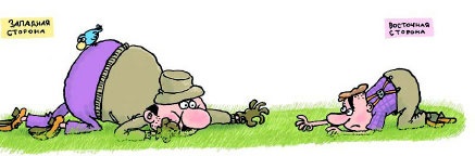 Иллюстрация к книге — Сказка с подробностями [i_068.jpg]