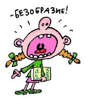 Иллюстрация к книге — Сказка с подробностями [i_073.jpg]