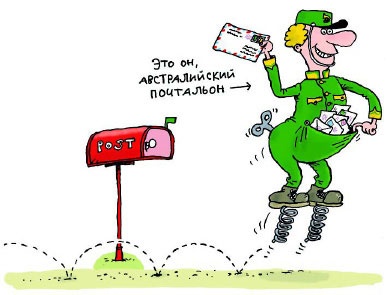 Иллюстрация к книге — Сказка с подробностями [i_074.jpg]