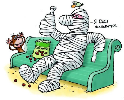 Иллюстрация к книге — Сказка с подробностями [i_076.jpg]