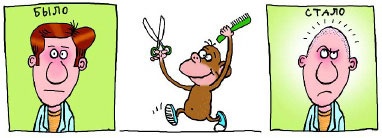 Иллюстрация к книге — Сказка с подробностями [i_077.jpg]