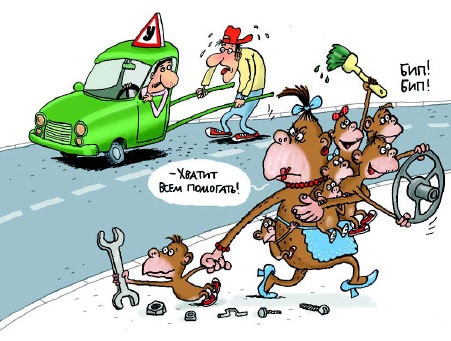 Иллюстрация к книге — Сказка с подробностями [i_085.jpg]