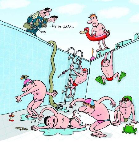 Иллюстрация к книге — Сказка с подробностями [i_094.jpg]