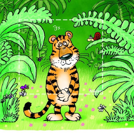 Иллюстрация к книге — Сказка с подробностями [i_110.jpg]