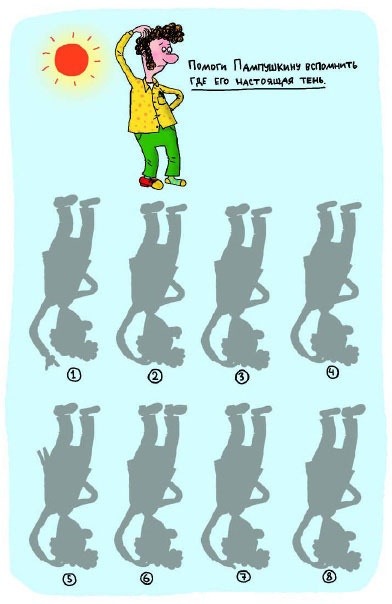 Иллюстрация к книге — Сказка с подробностями [i_146.jpg]