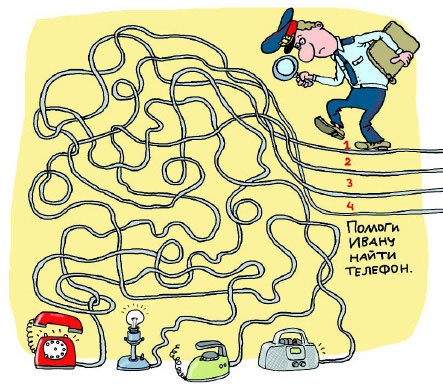 Иллюстрация к книге — Сказка с подробностями [i_149.jpg]