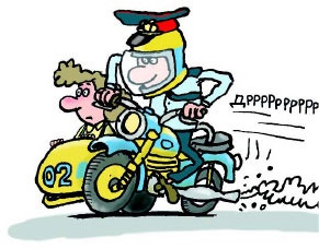 Иллюстрация к книге — Сказка с подробностями [i_155.jpg]