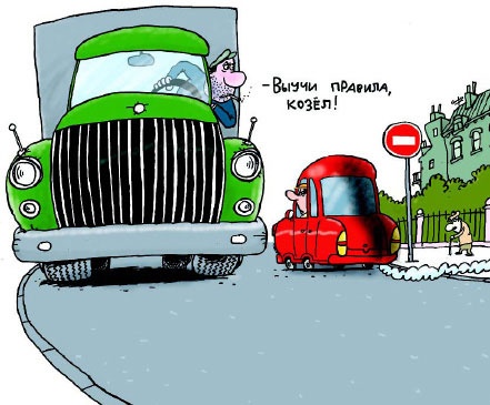 Иллюстрация к книге — Сказка с подробностями [i_166.jpg]