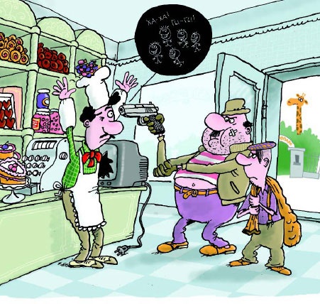 Иллюстрация к книге — Сказка с подробностями [i_167.jpg]