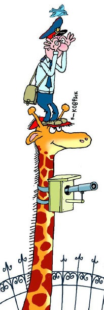 Иллюстрация к книге — Сказка с подробностями [i_170.jpg]