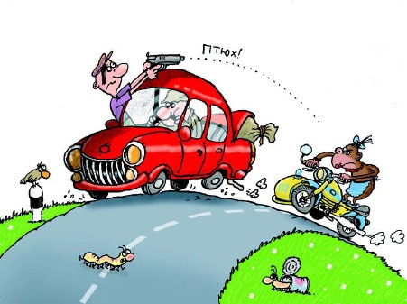 Иллюстрация к книге — Сказка с подробностями [i_175.jpg]