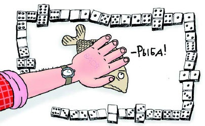 Иллюстрация к книге — Сказка с подробностями [i_176.jpg]