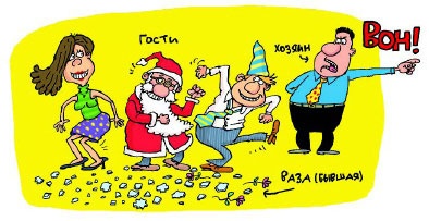 Иллюстрация к книге — Сказка с подробностями [i_179.jpg]