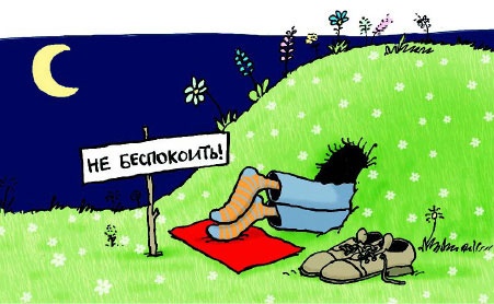 Иллюстрация к книге — Сказка с подробностями [i_192.jpg]