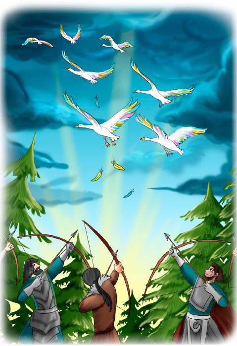 Иллюстрация к книге — Свиток Рифея [i_020.jpg]