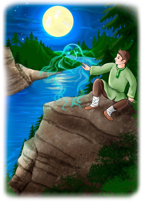 Иллюстрация к книге — Свиток Рифея [i_027.jpg]