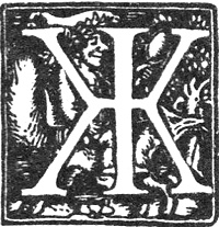 Иллюстрация к книге — Сказки Луны [i_010.jpg]