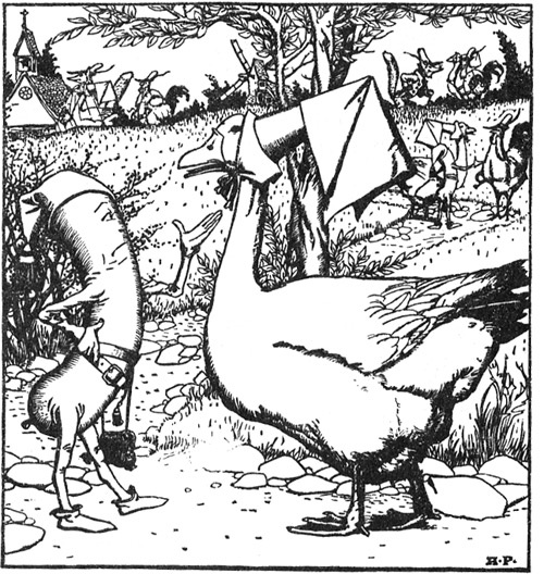 Иллюстрация к книге — Сказки Луны [i_034.jpg]