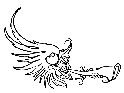 Иллюстрация к книге — Сказки Луны [i_087.jpg]