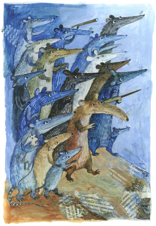 Иллюстрация к книге — Торпи [i_011.jpg]