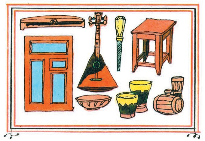 Иллюстрация к книге — Сказка о стране Терра-Ферро [i_003.jpg]