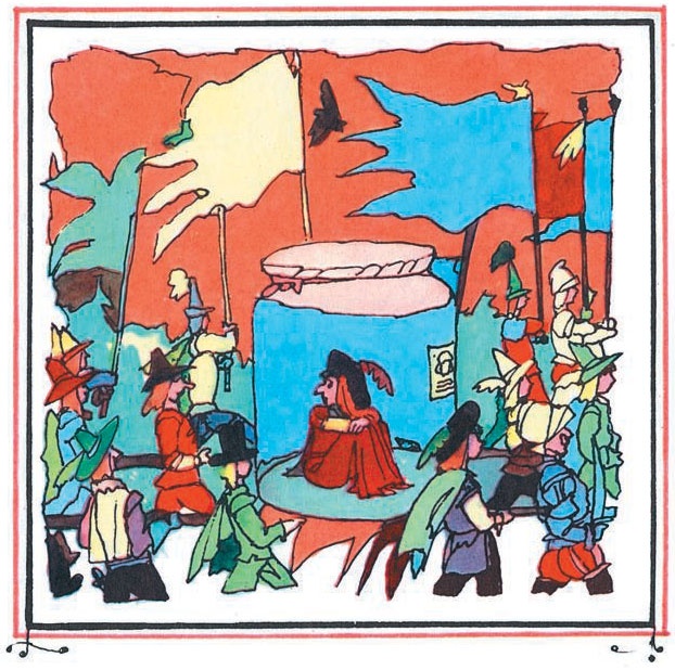 Иллюстрация к книге — Сказка о стране Терра-Ферро [i_017.jpg]