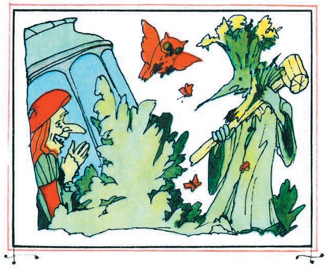 Иллюстрация к книге — Сказка о стране Терра-Ферро [i_019.jpg]