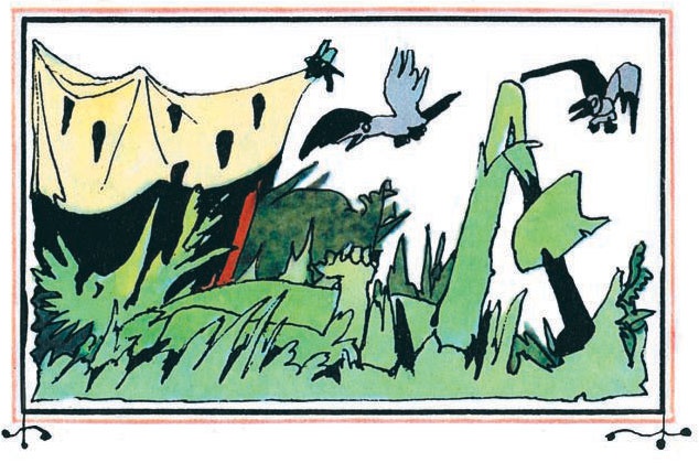 Иллюстрация к книге — Сказка о стране Терра-Ферро [i_030.jpg]