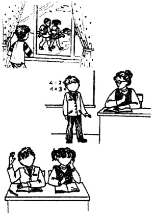 Иллюстрация к книге — Эмоции и чувства [i_202.jpg]