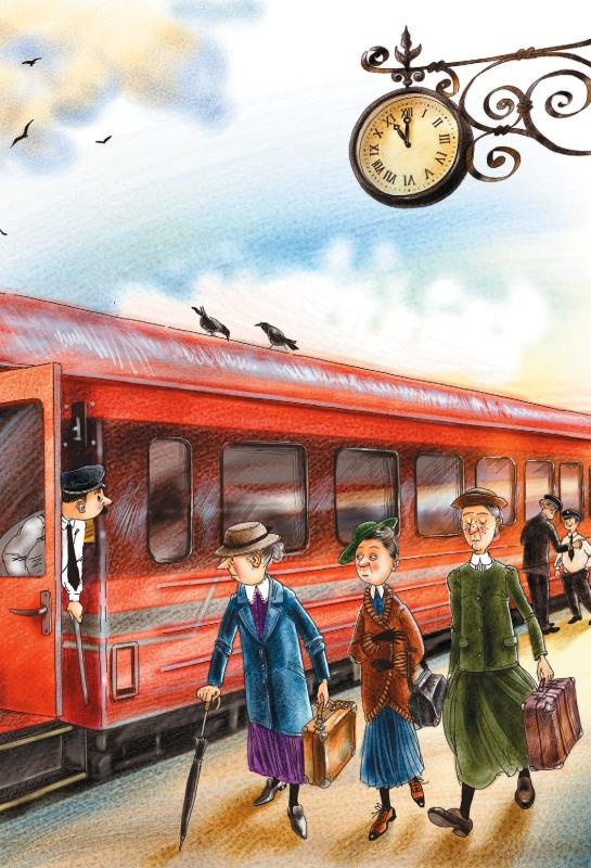 Иллюстрация к книге — Шоколадный дедушка [_036.jpg]