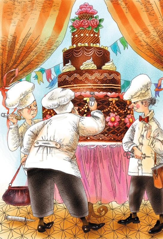 Иллюстрация к книге — Шоколадный дедушка [_198.jpg]