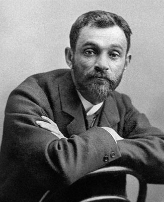 Иллюстрация к книге — Маятник жизни моей... 1930–1954 [i_007.jpg]