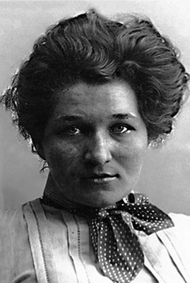 Иллюстрация к книге — Маятник жизни моей... 1930–1954 [i_010.jpg]