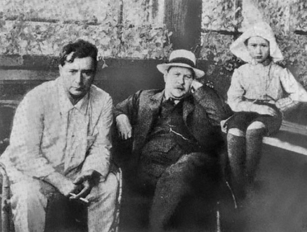 Иллюстрация к книге — Маятник жизни моей... 1930–1954 [i_015.jpg]