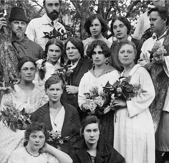 Иллюстрация к книге — Маятник жизни моей... 1930–1954 [i_033.jpg]