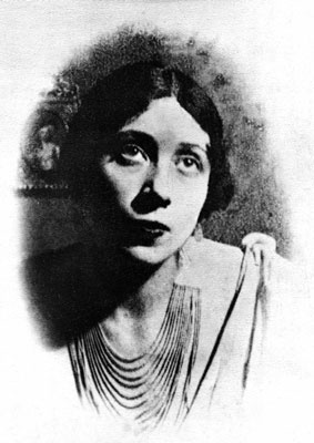 Иллюстрация к книге — Маятник жизни моей... 1930–1954 [i_040.jpg]