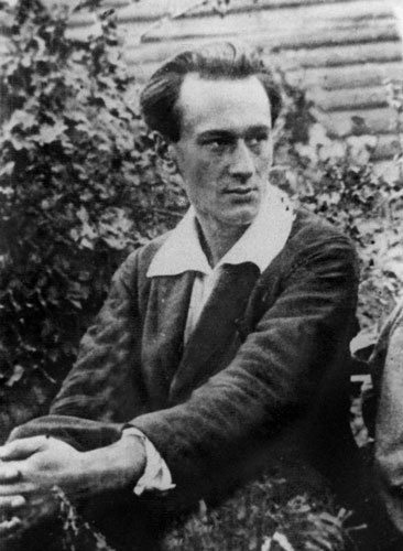 Иллюстрация к книге — Маятник жизни моей... 1930–1954 [i_044.jpg]