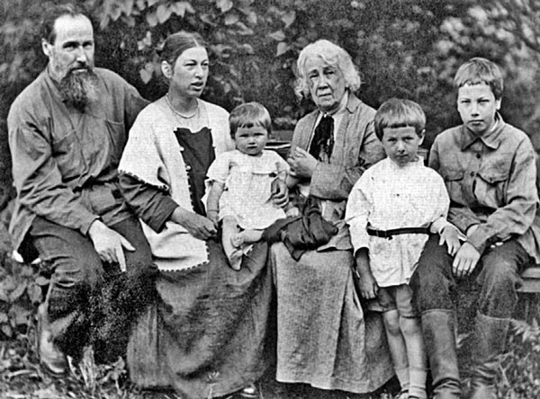 Иллюстрация к книге — Маятник жизни моей... 1930–1954 [i_061.jpg]