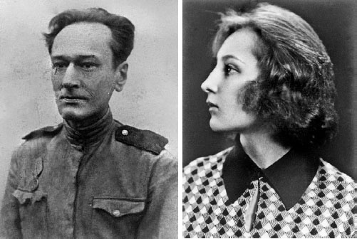 Иллюстрация к книге — Маятник жизни моей... 1930–1954 [i_065.jpg]