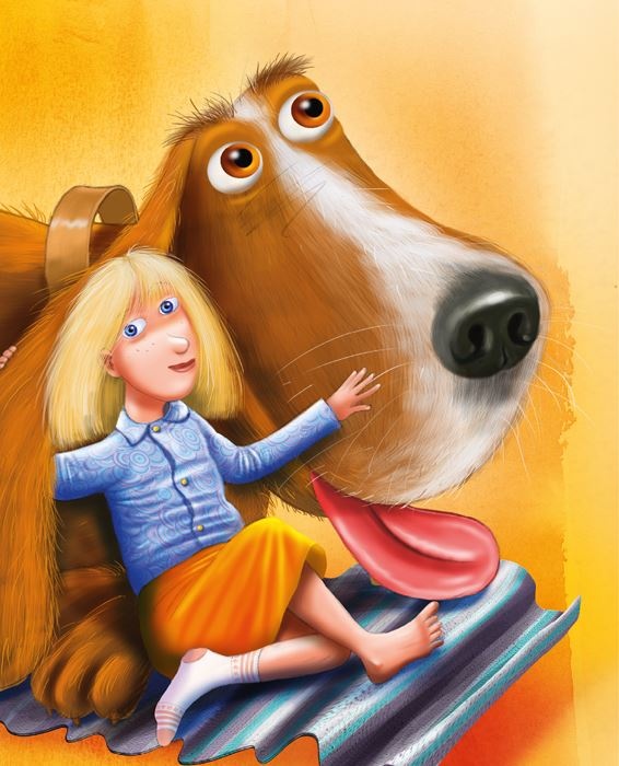 Иллюстрация к книге — Карнавал и картофельный салат [b00000139.jpg]