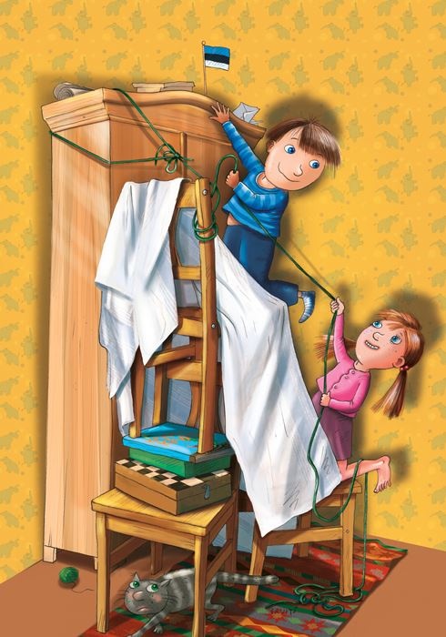 Иллюстрация к книге — Карнавал и картофельный салат [b00000204.jpg]