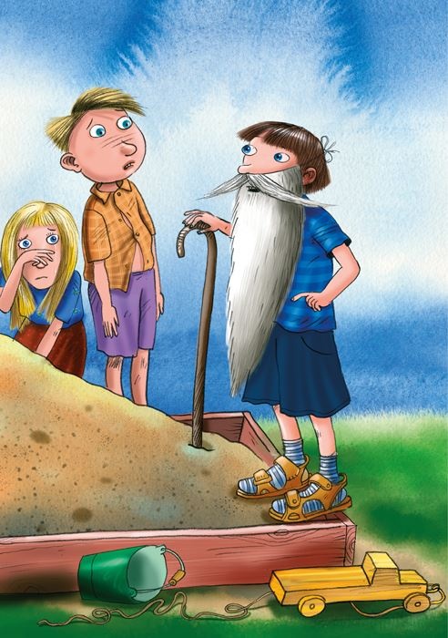 Иллюстрация к книге — Карнавал и картофельный салат [b00000220.jpg]