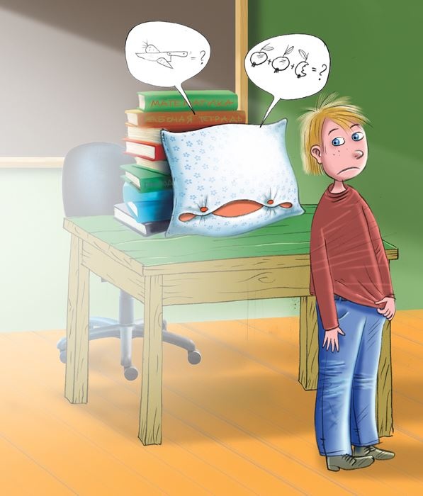 Иллюстрация к книге — Карнавал и картофельный салат [b00000407.jpg]