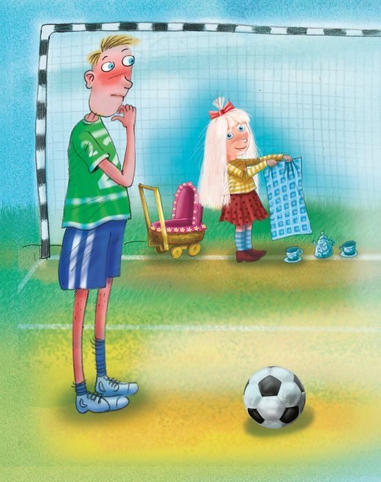 Иллюстрация к книге — Карнавал и картофельный салат [b00000561.jpg]