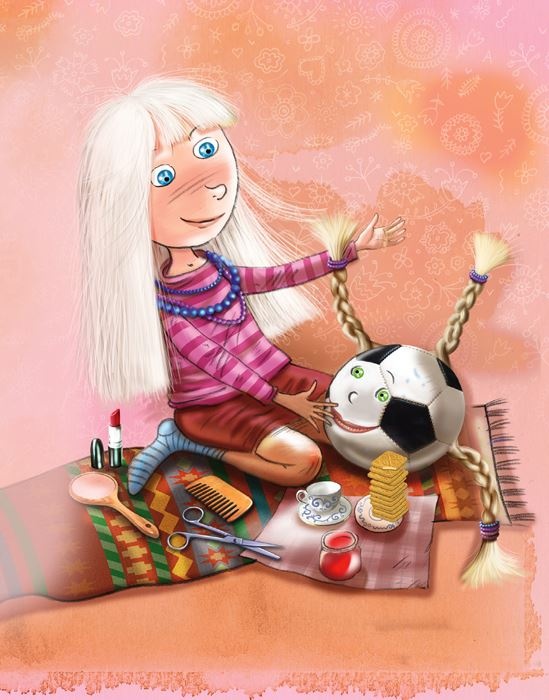 Иллюстрация к книге — Карнавал и картофельный салат [b00000581.jpg]