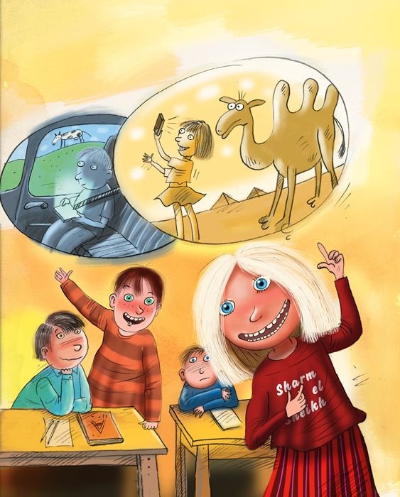 Иллюстрация к книге — Карнавал и картофельный салат [b00000779.jpg]