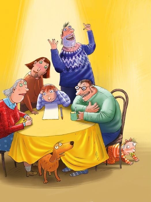 Иллюстрация к книге — Карнавал и картофельный салат [b00000816.jpg]