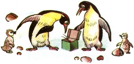 Иллюстрация к книге — Дневник кузнечика Кузи [dkk_p17_2.jpg]