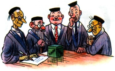 Иллюстрация к книге — Дневник кузнечика Кузи [dkk_p18.jpg]