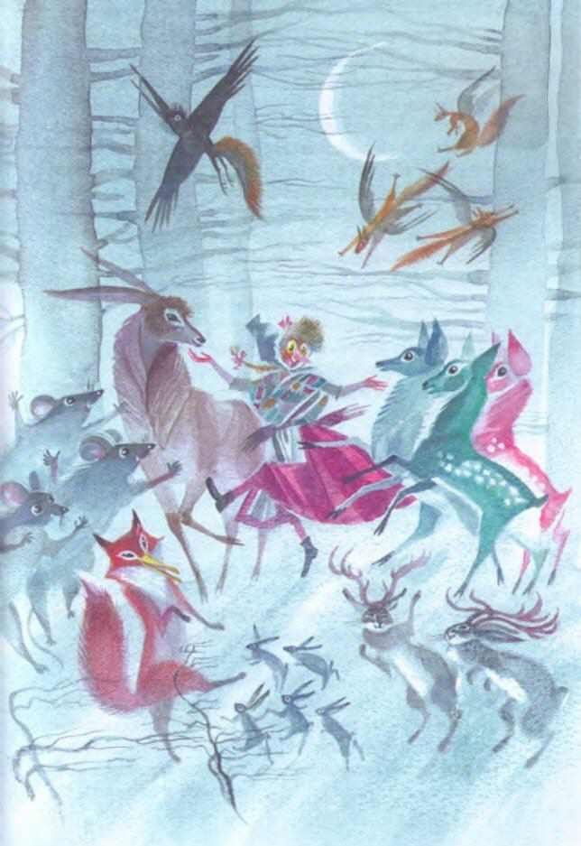 Иллюстрация к книге — Маленькая Ведьма [i_008.jpg]